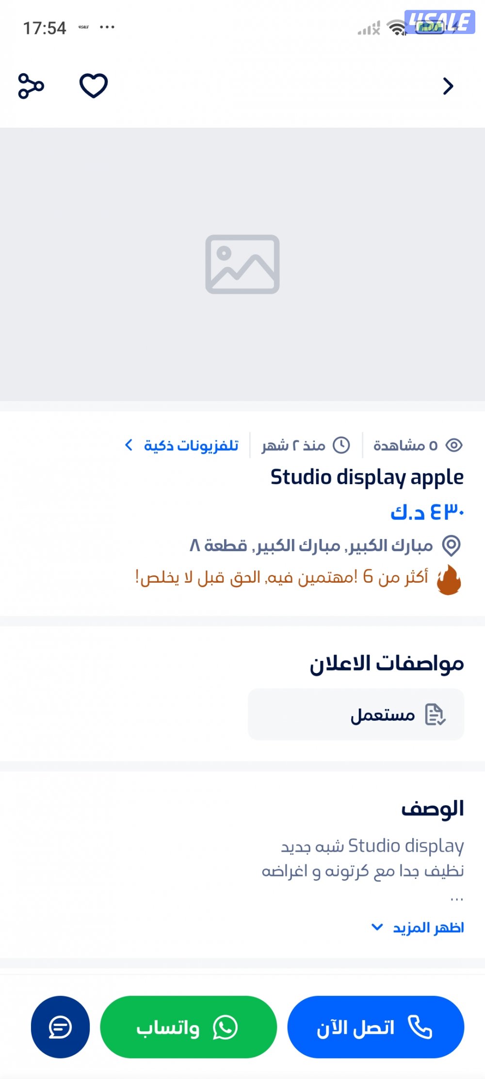 تيتيتبتبوبن0