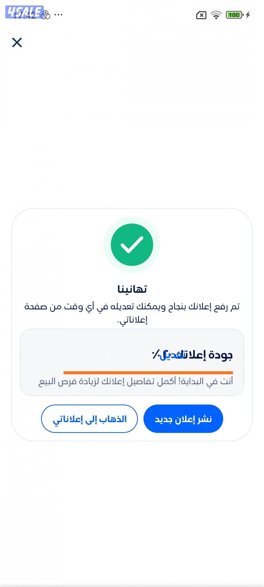 testtttt1
