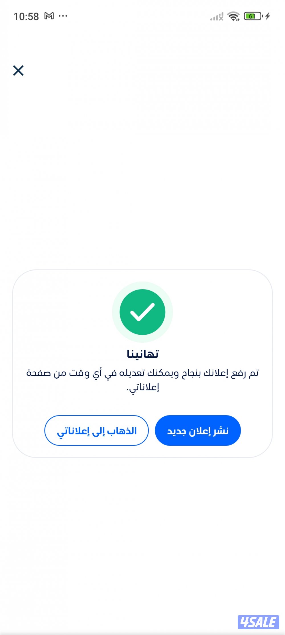 wthsfsfsgsgs0