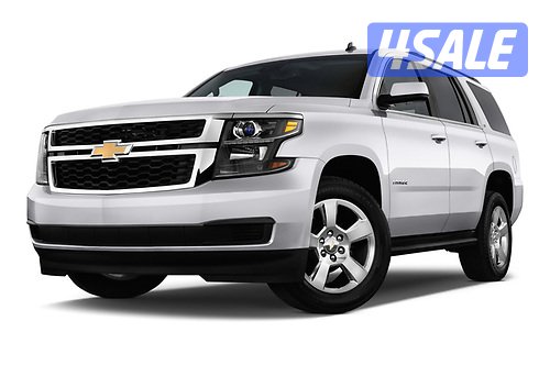 Chevrolet Tahoe0