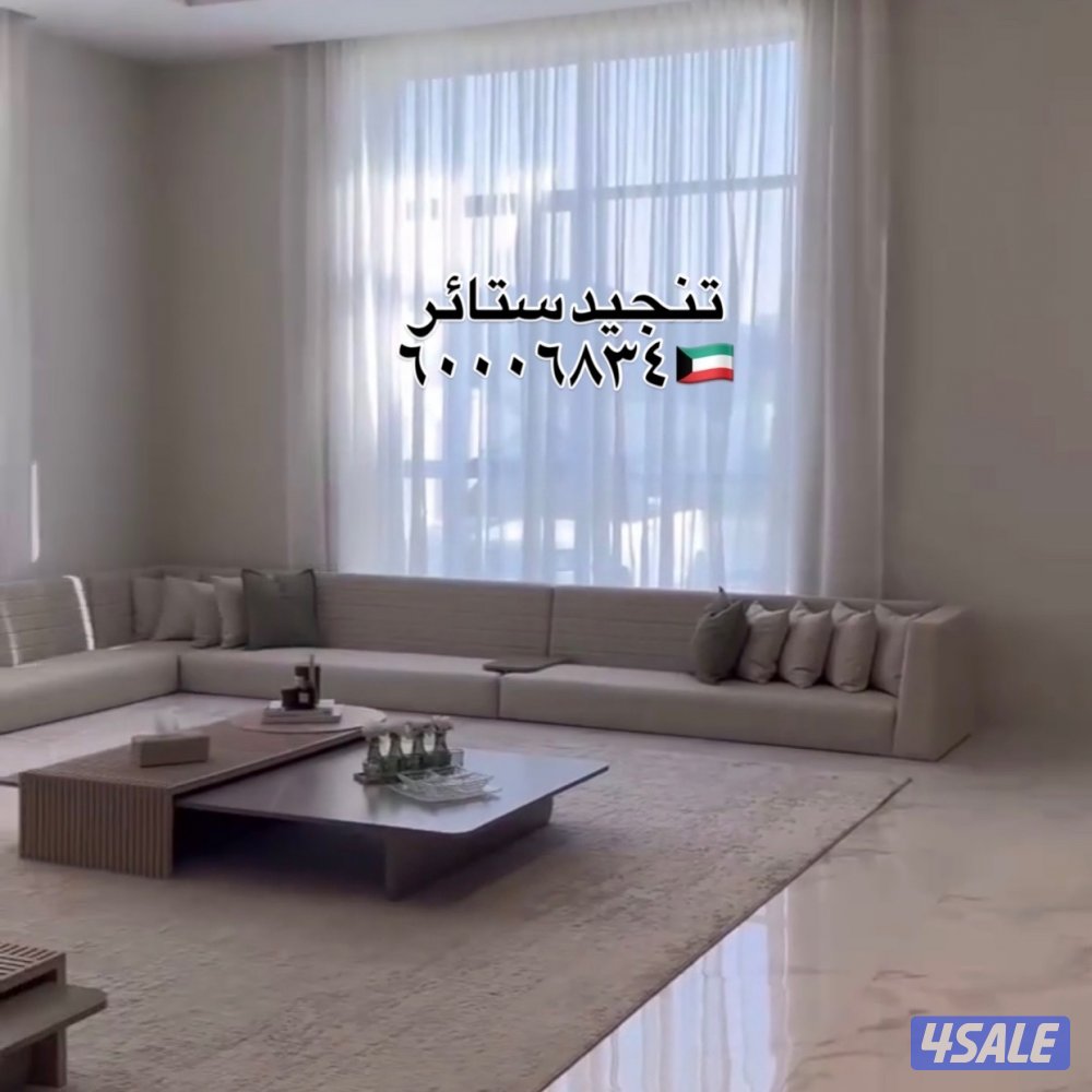 Test edit with super bundle without credit0