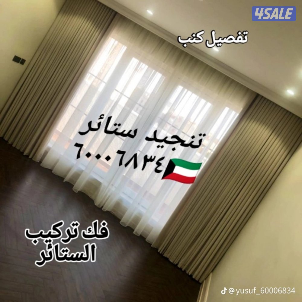 Test edit with extra bundle without credit1