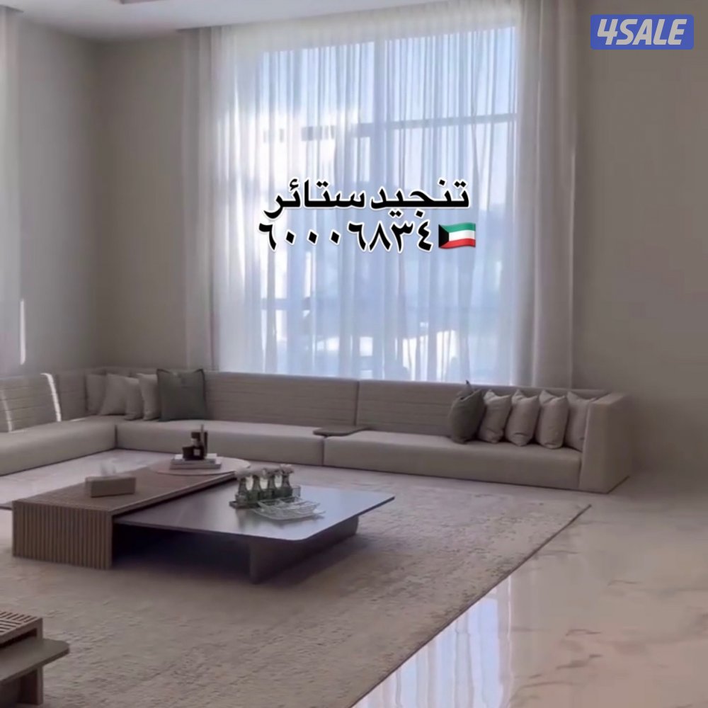 Edit Test property office 10