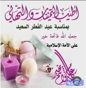 listing img