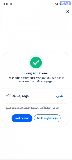 listing img
