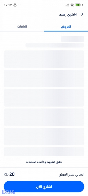 listing img