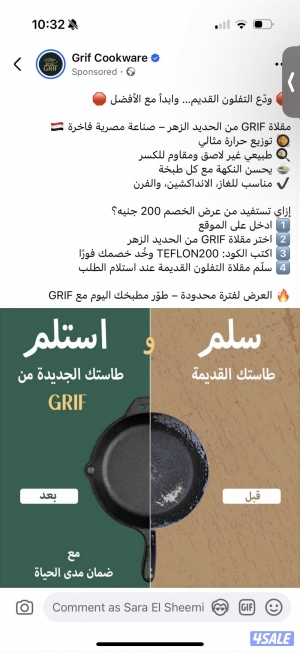 listing img
