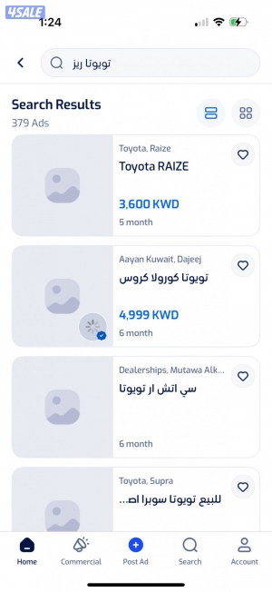 listing img