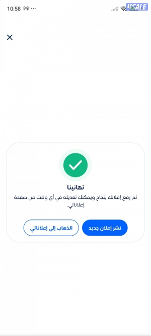 listing img