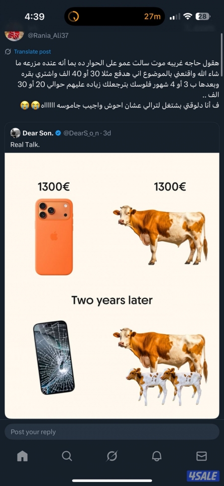 listing img