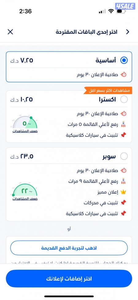 listing img